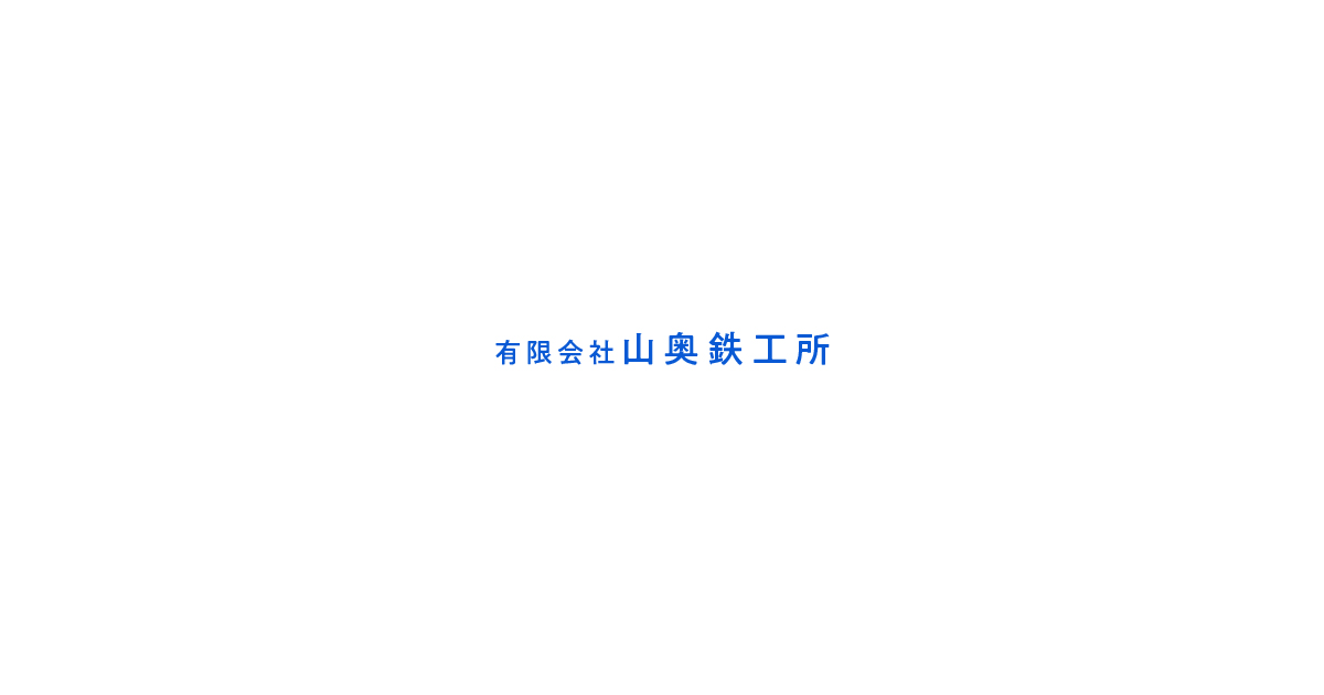 ヤンマーエンジン用インペラーKIT 2YM15/3YM20/3YM30用 品番